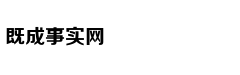 Hàng nghìn dron